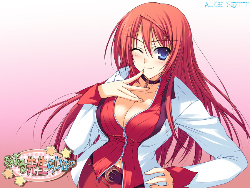 blue_eyes blush breasts choker cleavage double_teacher_life large_breasts long_hair navel one_eye_closed red_hair smile solo teacher tomiya_natsuki tomose_shunsaku wallpaper zipper