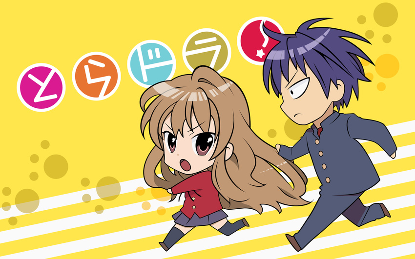 aisaka_taiga chibi tagme takasu_ryuuji toradora