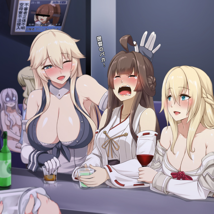 absinthe ahoge alcohol bare_shoulders beer blonde_hair blue_eyes blush braid breasts brown_hair censored cleavage commentary crown_braid crying cup darkmaya detached_sleeves double_bun drinking_glass drunk elbow_gloves eyebrows_visible_through_hair fingerless_gloves french_braid gloves hair_between_eyes hair_censor headgear headgear_removed identity_censor iowa_(kantai_collection) kantai_collection kedama kongou_(kantai_collection) large_breasts long_hair multiple_girls nontraditional_miko nude off_shoulder one_eye_closed open_mouth pola_(kantai_collection) ponytail smile snot star star-shaped_pupils symbol-shaped_pupils television television_screen translated warspite_(kantai_collection) whiskey wine wine_glass yamato_(kantai_collection) zara_(kantai_collection)