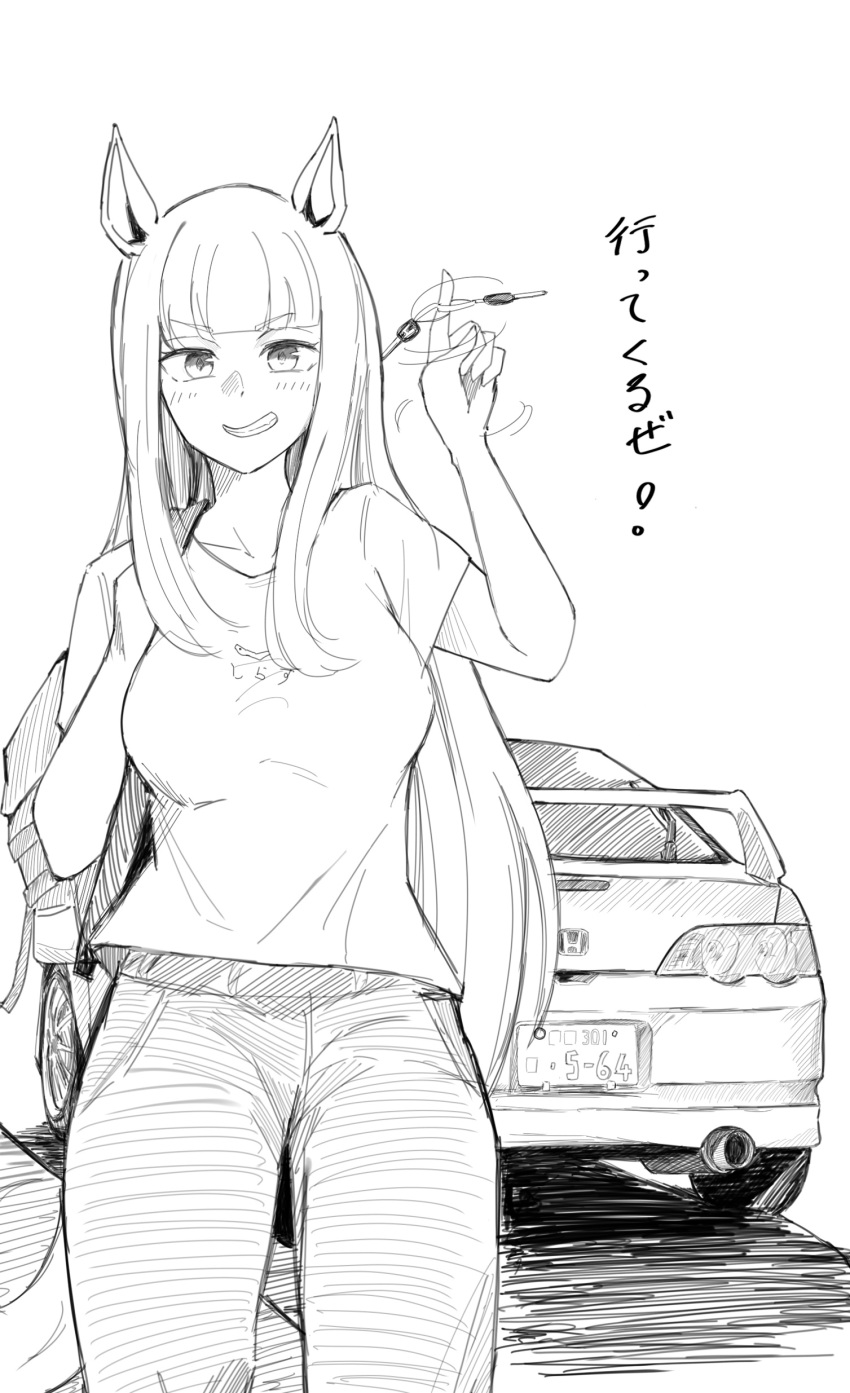1girl absurdres alternate_costume animal_ears breasts car car_keys commentary_request cowboy_shot gold_ship_(umamusume) greyscale grin highres honda honda_integra horse_ears horse_girl horse_tail key large_breasts license_plate long_hair looking_at_viewer miya_nns35 monochrome motor_vehicle pants simple_background smile solo spoiler_(automobile) tail umamusume white_background