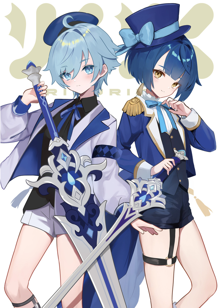 2boys alternate_costume artist_name bishounen blue_eyes blue_hair blue_headwear chongyun_(genshin_impact) commentary_request cowboy_shot english_text genshin_impact highres holding holding_weapon light_blue_hair looking_at_viewer male_focus multiple_boys rrr_gns_(riuriu_1212) short_hair shorts sword weapon xingqiu_(genshin_impact) yellow_eyes