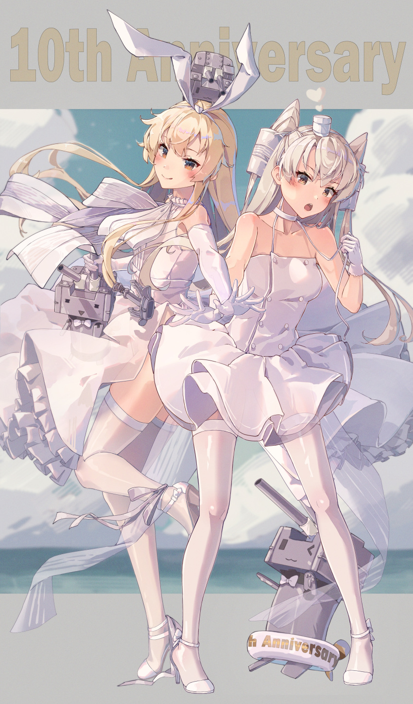 2girls absurdres amatsukaze_(kancolle) anniversary bare_shoulders blonde_hair blush brown_eyes choker collarbone commentary commentary_request dress elbow_gloves frilled_dress frills gloves hair_tubes hairband hat high_heels highres himeyamato kantai_collection long_hair looking_at_viewer multiple_girls off-shoulder_dress off_shoulder open_mouth pumps shimakaze_(kancolle) sidelocks thighhighs two_side_up white_dress white_footwear white_hair white_thighhighs yellow_eyes