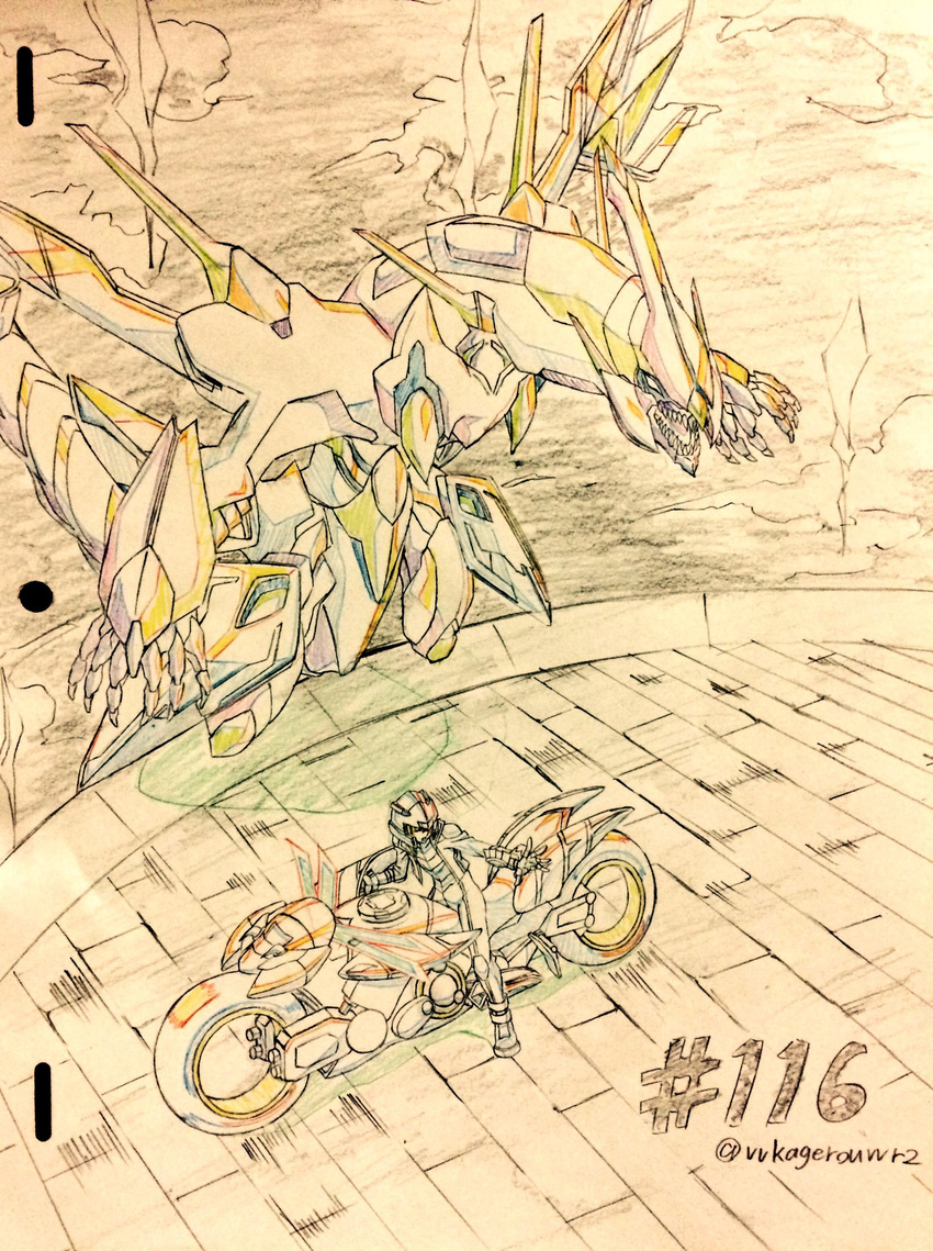 bad_source clear_wing_synchro_dragon crystal_wing_synchro_dragon d-wheel duel_monster highres hiroki_(vvkagerouvvr2) traditional_media yuu-gi-ou yuu-gi-ou_arc-v yuugo_(yuu-gi-ou_arc-v)