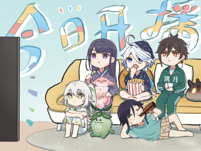 2boys 3girls :t ahoge arm_support barefoot black_hair blue_eyes blue_hair bottle brown_eyes brown_hair chibi closed_eyes closed_mouth cross-shaped_pupils cup drinking eating elbow_rest food furina_(genshin_impact) genshin_impact green_hair grey_hair hair_between_eyes hand_on_own_cheek hand_on_own_face head_rest highres holding holding_bottle holding_cup indoors jacket knees_up long_hair long_sleeves looking_at_object lying motion_lines multicolored_hair multiple_boys multiple_girls nahida_(genshin_impact) nightgown on_side open_mouth pajamas pants parted_bangs popcorn purple_eyes purple_hair raiden_shogun short_hair side_ponytail sitting slime_(genshin_impact) symbol-shaped_pupils television track_jacket track_pants track_suit two-tone_hair venti_(genshin_impact) watching_television white_hair xinzoruo yae_miko yae_miko_(fox) zhongli_(genshin_impact)