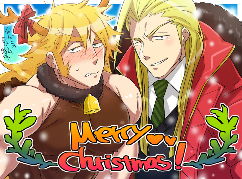 2boys animal_costume antlers bara bell character_request christmas christmas_wreath covered_nipples huge_eyebrows large_pectorals long_hair looking_at_viewer male_focus merry_christmas multiple_boys muscular muscular_male neck_bell osu!_banchou pectorals reindeer_antlers reindeer_costume seductive_smile shirt short_hair shy sleeveless sleeveless_shirt smile snowing sugo6969 taut_clothes taut_shirt thick_eyebrows translation_request upper_body wreath yaoi