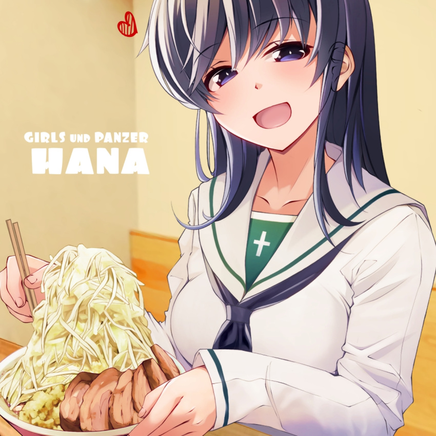 :d black_eyes black_hair blue_neckerchief blush character_name chuutaro_metal copyright_name eating food food_request girls_und_panzer isuzu_hana isuzu_yuri long_sleeves neckerchief noodles ooarai_school_uniform open_mouth ramen sailor_collar school_uniform serafuku smile summer_uniform uniform upper_body white_sailor_collar