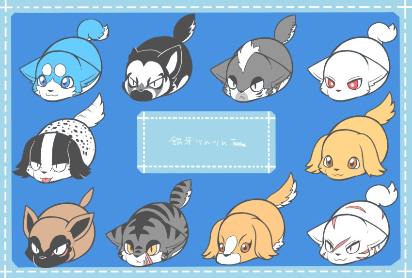 2016 ambiguous_gender blue_background blue_body blue_fur brown_body brown_fur canid canine canis domestic_dog feral fur gb_(ginga) ginga_(series) group hi_res jerome_(ginga) kagetora_(ginga) ken_(ginga) kyoshiro_(ginga) mammal mel_(ginga) rocket_(ginga) simple_background temitess weed_(ginga) white_body white_fur yellow_body yellow_fur