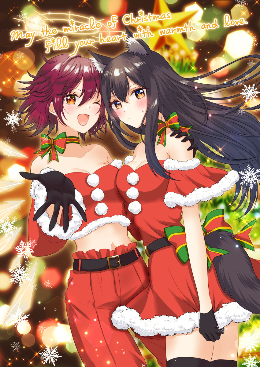 2girls absurdres animal_ears arknights arm_around_shoulder bare_shoulders black_gloves black_hair black_thighhighs blush bow bowtie breasts chiwa_(chiwawanwan1206) christmas cleavage cowboy_shot detached_wings dress energy_wings english_text exusiai_(arknights) fur-trimmed_dress fur-trimmed_sleeves fur_trim gloves green_bow hair_between_eyes halo hand_on_another's_shoulder highres long_hair looking_at_viewer medium_breasts multiple_girls off-shoulder_dress off-shoulder_shirt off_shoulder pants red_hair red_pants red_shirt santa_costume santa_dress shirt short_hair short_sleeves snowflakes tail texas_(arknights) thighhighs wings wolf_ears wolf_girl wolf_tail