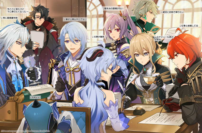 5boys alhaitham_(genshin_impact) black_gloves blonde_hair blue_hair calligraphy_brush chair chalice closed_eyes closed_mouth coat cup detached_sleeves diluc_(genshin_impact) ganyu_(genshin_impact) genshin_impact gloves grey_hair hair_between_eyes hair_over_one_eye highres hiki_yuichi holding holding_cup holding_quill horns indoors japanese_clothes jean_(genshin_impact) kamisato_ayato keqing_(genshin_impact) long_hair melusine_(genshin_impact) mole mole_under_mouth multiple_boys multiple_girls neuvillette_(genshin_impact) open_mouth paintbrush paper ponytail purple_eyes purple_hair quill red_eyes red_hair scar scar_on_face scar_on_neck sitting table translation_request typewriter window wriothesley_(genshin_impact) writing