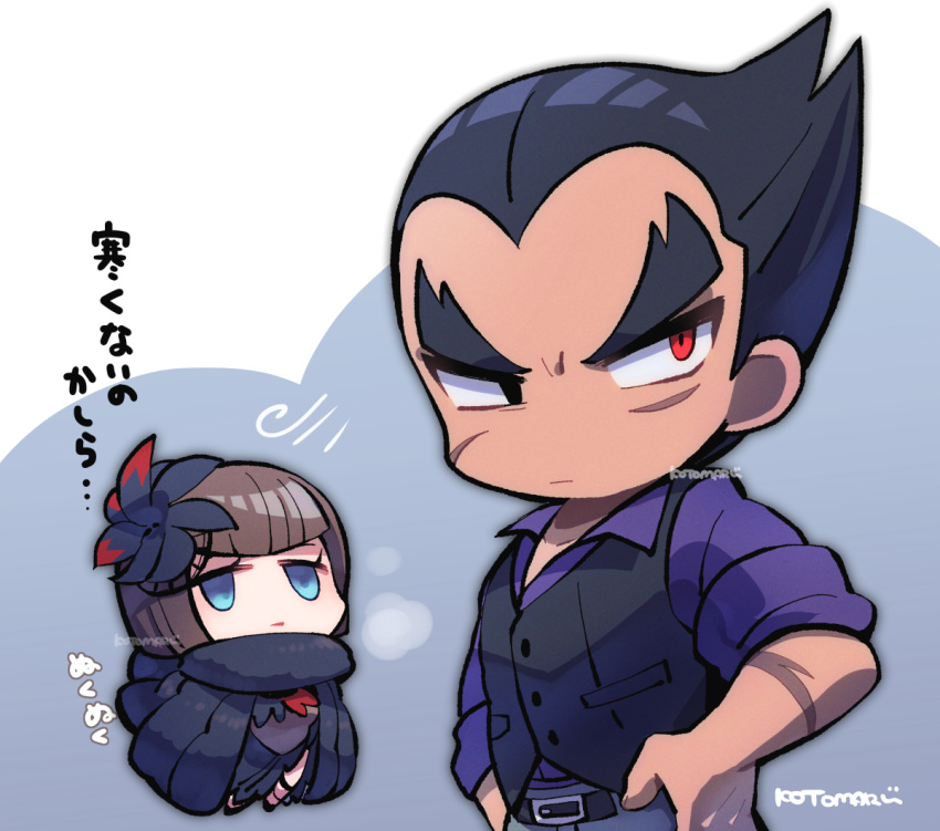 1boy 1girl anna_williams belt black_belt black_coat black_eyes black_footwear black_vest blue_eyes chibi closed_mouth coat collarbone fur_coat hand_on_own_hip kotorai looking_to_the_side mishima_kazuya no_nose purple_shirt red_eyes scar scar_on_arm scar_on_face shirt short_hair signature tekken thick_eyebrows translation_request v-shaped_eyebrows vest