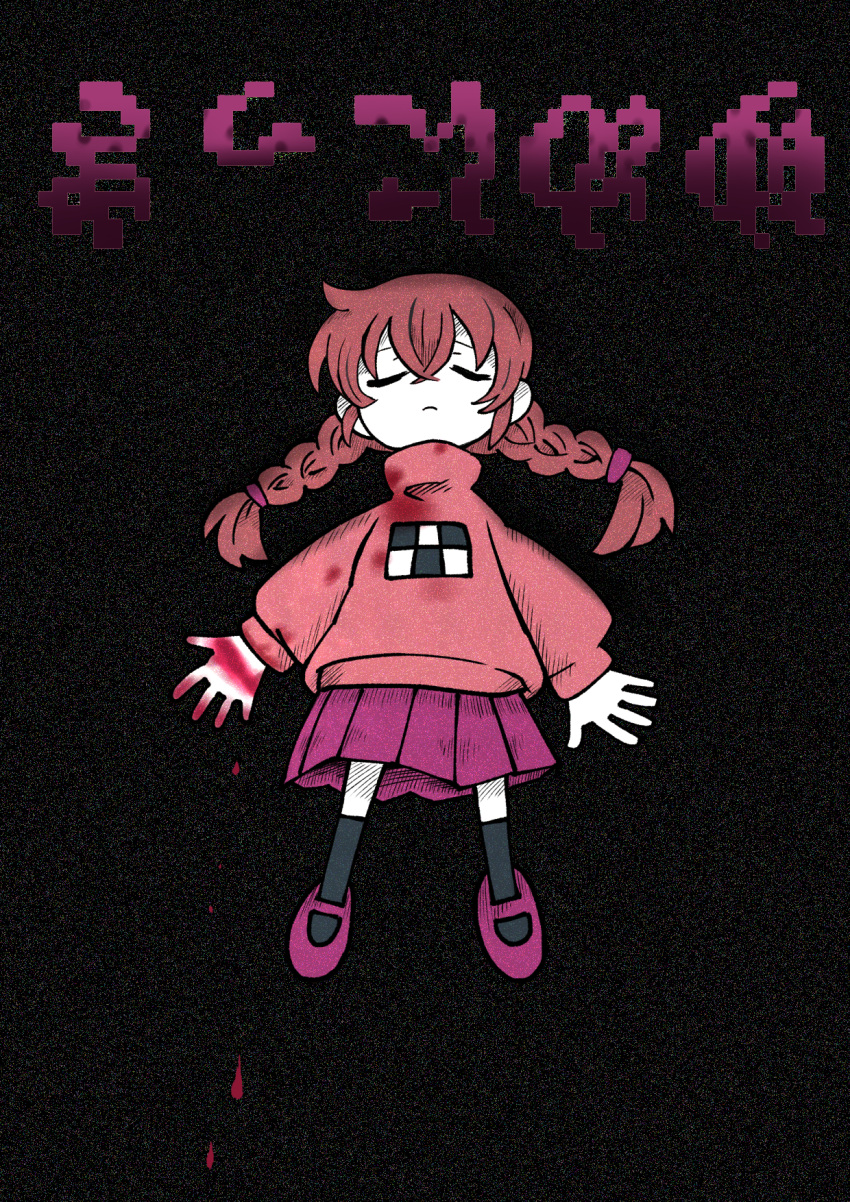 1girl batchgooya black_thighhighs blood blood_drip blood_on_clothes blood_on_hands braid brown_hair closed_eyes closed_mouth expressionless floating hair_between_eyes highres long_hair madotsuki mob_face pink_footwear pink_sweater pleated_skirt print_sweater purple_skirt sandals skirt solo static sweater thighhighs translation_request twin_braids yume_nikki