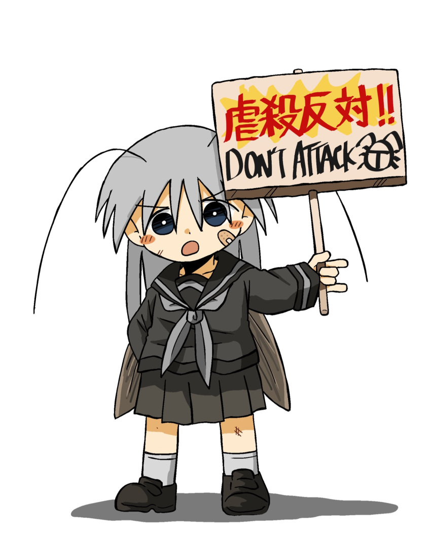 1girl :o antenna_hair bilingual black_footwear black_shirt black_skirt blue_eyes blush_stickers chibi cockroach_girl english_text grey_hair highres holding holding_sign insect_wings kishimen_udn long_hair mixed-language_text original personification school_uniform serafuku shirt sign skirt socks solo v-shaped_eyebrows white_background white_socks wings