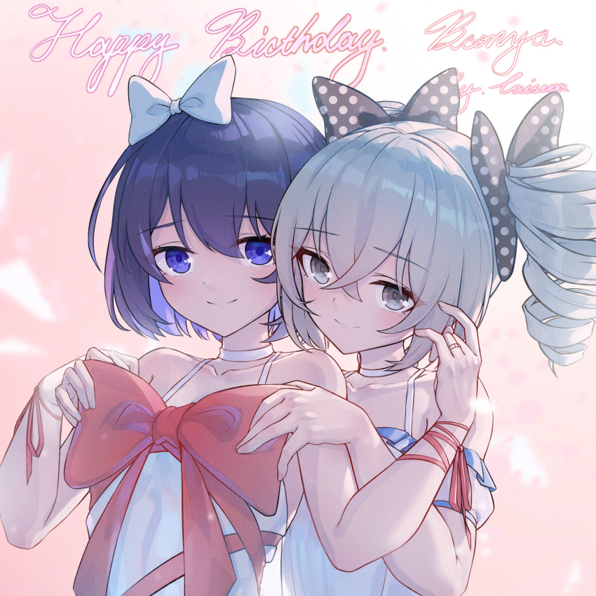 2girls absurdres arm_around_shoulder artist_name bare_shoulders black_bow black_hair blue_eyes blue_hair blush bow bronya_zaychik caisena choker closed_mouth colored_inner_hair dress drill_hair grey_eyes grey_hair hair_between_eyes hair_bow happy_birthday highres honkai_(series) honkai_impact_3rd jewelry long_hair looking_at_viewer multicolored_hair multiple_girls off-shoulder_dress off_shoulder pink_background polka_dot polka_dot_bow red_bow red_ribbon ribbon ring seele_vollerei short_hair short_sleeves simple_background smile twin_drills upper_body white_bow white_choker white_dress wrist_ribbon yuri