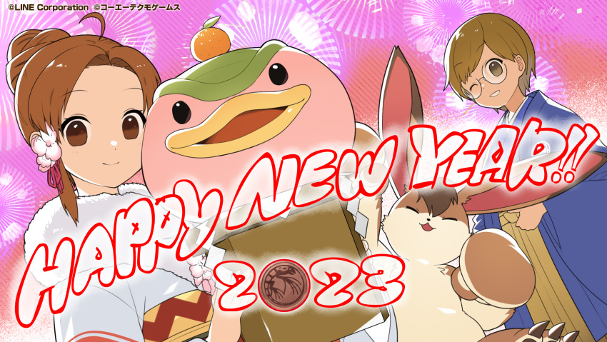 beak brown_eyes brown_hair disc_(monster_farm) ham_(monster_farm) highres line:_monster_farm looking_at_viewer mocchi_(monster_farm) monster_(monster_farm) monster_farm new_year official_art one_eye_closed poltz smile tabitha_(monster_farm)