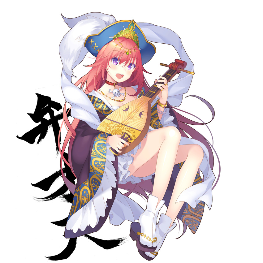 artist_request bracelet breasts character_request choker cleavage full_body headdress highres instrument jewelry long_hair long_sleeves medium_breasts official_art open_mouth pink_hair purple_eyes sandals skull_and_crossbones solo transparent_background uchi_no_hime-sama_ga_ichiban_kawaii very_long_hair wide_sleeves