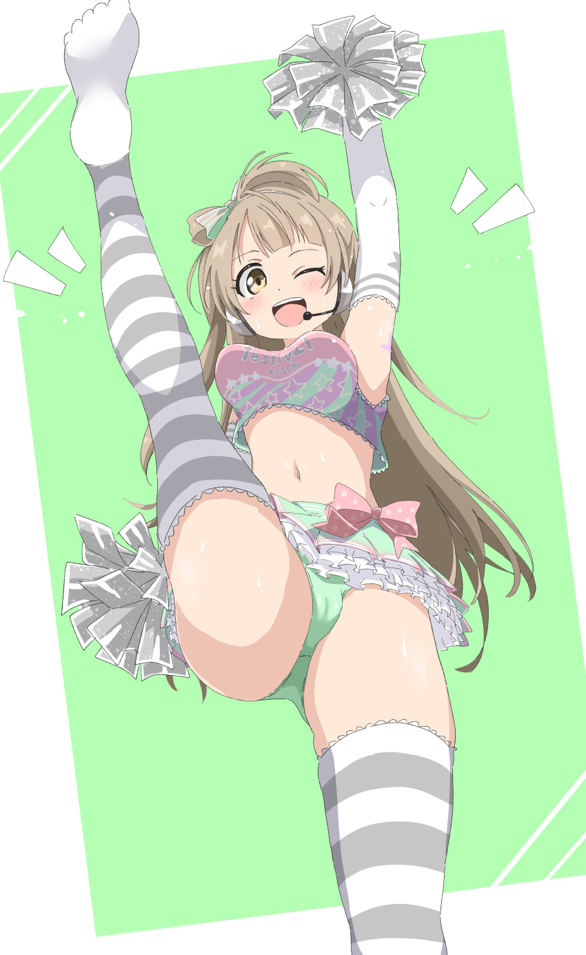 :d absurdres bow brown_hair cameltoe cheerleader commission cropped_shirt cynical_(llcbluckg_c004) frilled_skirt frills from_below green_panties hair_bow headphones headset highres leg_up light_brown_hair long_hair love_live! love_live!_school_idol_project midriff minami_kotori navel one_eye_closed open_mouth panties pixiv_commission polka_dot polka_dot_bow pom_pom_(cheerleading) simple_background skirt smile striped_bow striped_clothes striped_thighhighs sweat takaramonozu thighhighs underwear yellow_eyes