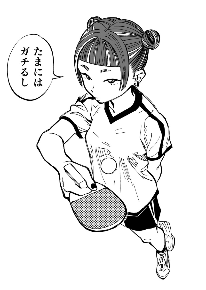 1girl arm_behind_back balancing ball blunt_bangs breasts commentary_request double_bun ear_piercing from_above from_side full_body greyscale hair_bun hand_up highres holding holding_paddle mada_tetsukazu monochrome multicolored_hair nail_polish original paddle piercing shirt shoes short_sleeves shorts simple_background small_breasts socks sportswear standing standing_on_one_leg streaked_hair t-shirt table_tennis table_tennis_ball table_tennis_paddle talking translation_request updo