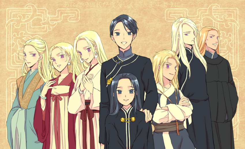 3girls 5boys :d aged_up black_hair black_robe blonde_hair blue_eyes blush bracelet brown_background changpao chinese_clothes closed_mouth cowboy_shot crossed_arms dual_persona earrings enki_(juuni_kokuki) hair_pulled_back half_updo hand_on_another's_shoulder hand_up hands_in_opposite_sleeves hands_up hanrin_(juuni_kokuki) highres itoyoshi_(koiyuri) jewelry juuni_kokuki keiki_(juuni_kokuki) kyouki_(juuni_kokuki) lineup long_hair long_sleeves looking_at_viewer multiple_boys multiple_girls necklace orange_hair own_hands_together parted_bangs purple_eyes renrin_(juuni_kokuki) robe sairin_(juuni_kokuki) sash shawl sidelocks sideways_glance sleeves_rolled_up smile swept_bangs taiki_(juuni_kokuki) white_robe