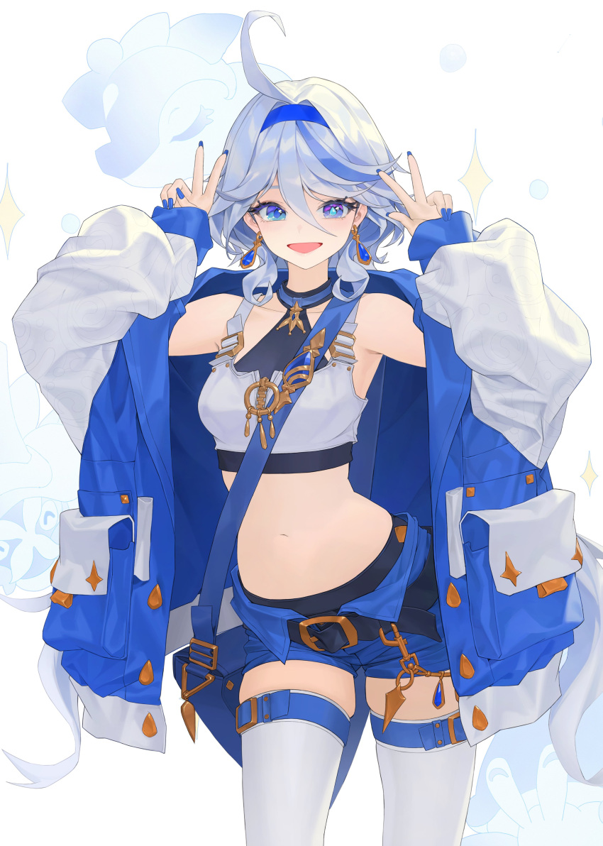 1girl :d absurdres alternate_costume armpits bag baggy_clothes belt blue_eyes blue_hair blue_hairband blue_jacket blue_nails blue_shorts collarbone cowboy_shot daeho_cha drop-shaped_pupils earrings furina_(genshin_impact) genshin_impact hair_between_eyes hairband heterochromia highres jacket jewelry light_blue_hair long_bangs long_hair looking_at_viewer mismatched_pupils multicolored_hair nail_polish navel open_clothes open_jacket oversized_clothes shorts shoulder_bag simple_background skindentation smile solo stomach streaked_hair thigh_belt thigh_strap thighhighs toenail_polish toenails v wavy_hair white_background white_thighhighs