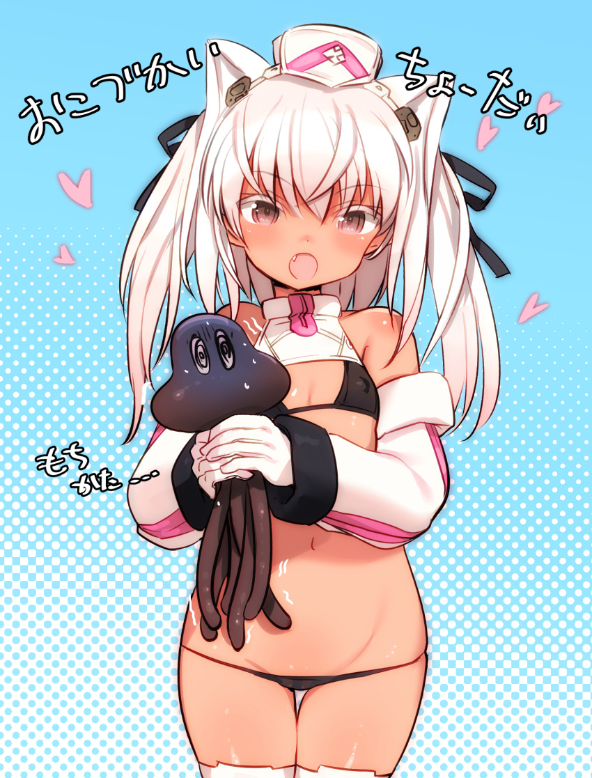 1girl animal_ears bare_shoulders bikini black_bikini black_ribbon breasts cat_ears commentary_request covered_nipples creature detached_collar detached_sleeves fang gloves groin hair_ribbon highres holding holding_creature long_sleeves navel open_mouth original red_eyes ribbon shimada_fumikane small_breasts solo squid swimsuit tan thighhighs translation_request two_side_up white_gloves white_hair white_headwear white_thighhighs