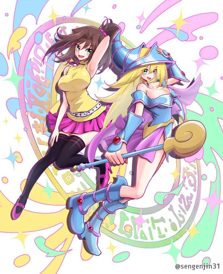 2girls :d armpits bare_shoulders belt black_thighhighs blonde_hair blue_footwear breasts brown_hair cleavage commentary_request dark_magician_girl floating green_eyes hair_between_eyes hat high_heels highres holding holding_staff jewelry large_breasts long_hair looking_at_viewer mazaki_anzu multiple_girls necklace open_mouth pink_footwear pink_skirt ponytail sengenjin31 shirt skirt sleeveless sleeveless_shirt smile solo staff thighhighs twitter_username white_background white_belt witch witch_hat yellow_shirt yu-gi-oh! yu-gi-oh!_the_dark_side_of_dimensions