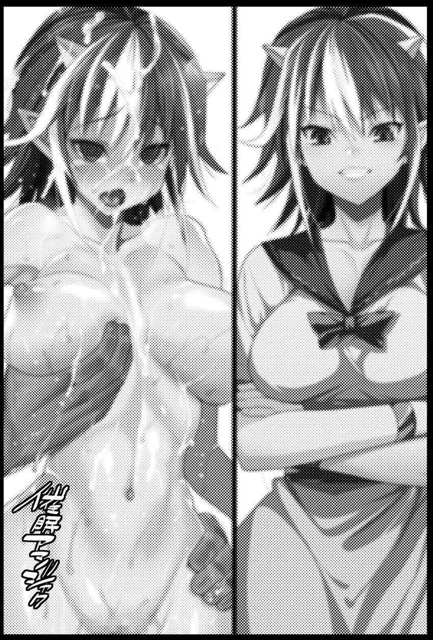 1boy 1girl breasts censored cone_horns cover cover_page cum cum_in_pussy cum_on_body doujin_cover facial fyama gangbang grabbing grabbing_another's_breast group_sex hetero highres horns hypnosis instant_loss kijin_seija konpaku_youmu large_breasts mind_control mosaic_censoring multiple_views nipples rape small_horns touhou
