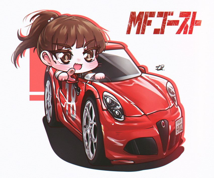 1girl absurdres alfa_romeo alfa_romeo_4c blush brown_eyes brown_sweater car copyright_name driving fang hair_behind_ear highres kitahara_nozomi license_plate logo mf_ghost mizzterbii motor_vehicle open_mouth pointing ponytail race_vehicle racecar shadow skin_fang smile solo sweater v-shaped_eyebrows vehicle_focus