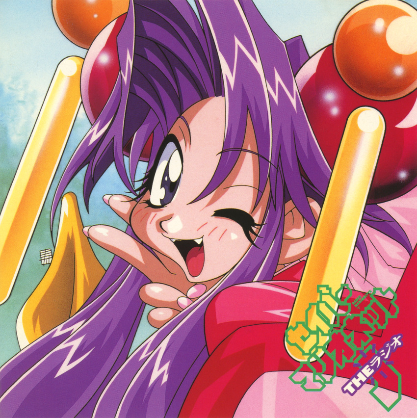 1990s_(style) cherry_(saber_j) fangs fingernails hair_ornament highres japanese_clothes kotobuki_tsukasa long_fingernails long_hair looking_at_viewer nail_polish non-web_source official_art one_eye_closed open_mouth portrait purple_eyes purple_hair retro_artstyle saber_marionette_j scan smile v