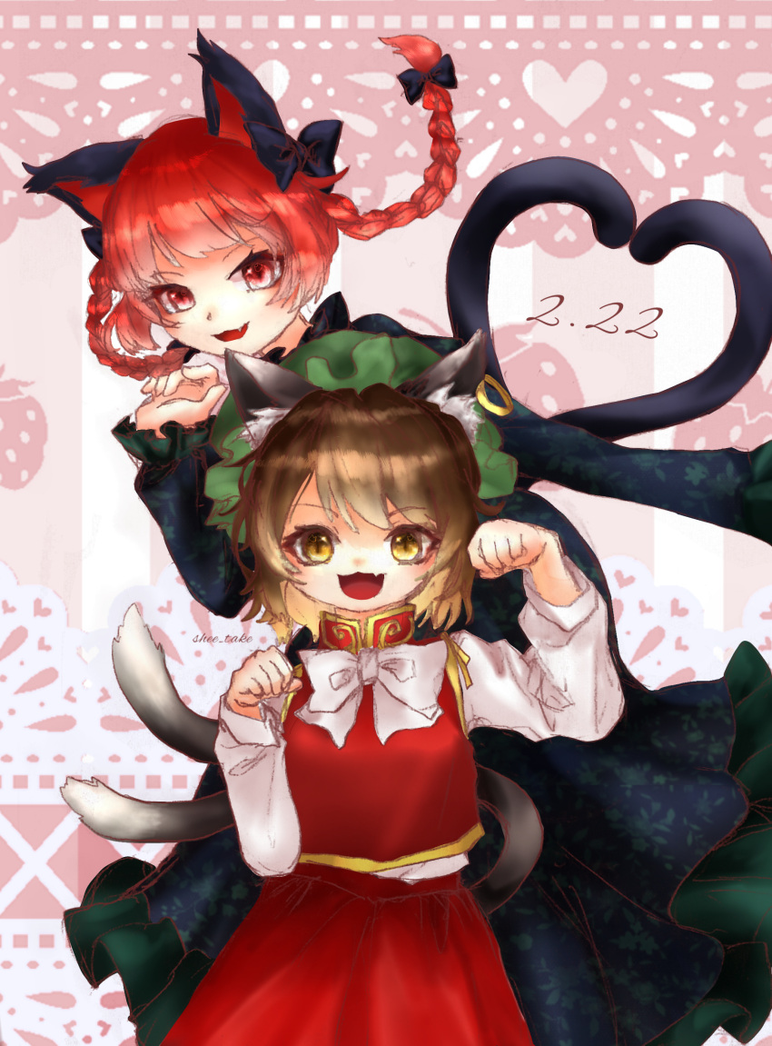 2girls absurdres animal_ears bow bowtie braid brown_eyes brown_hair cat_ears cat_girl cat_tail chen highres kagamine_rin looking_at_viewer medium_hair multiple_girls multiple_tails red_eyes red_hair shee_take tail touhou twin_braids white_bow white_bowtie