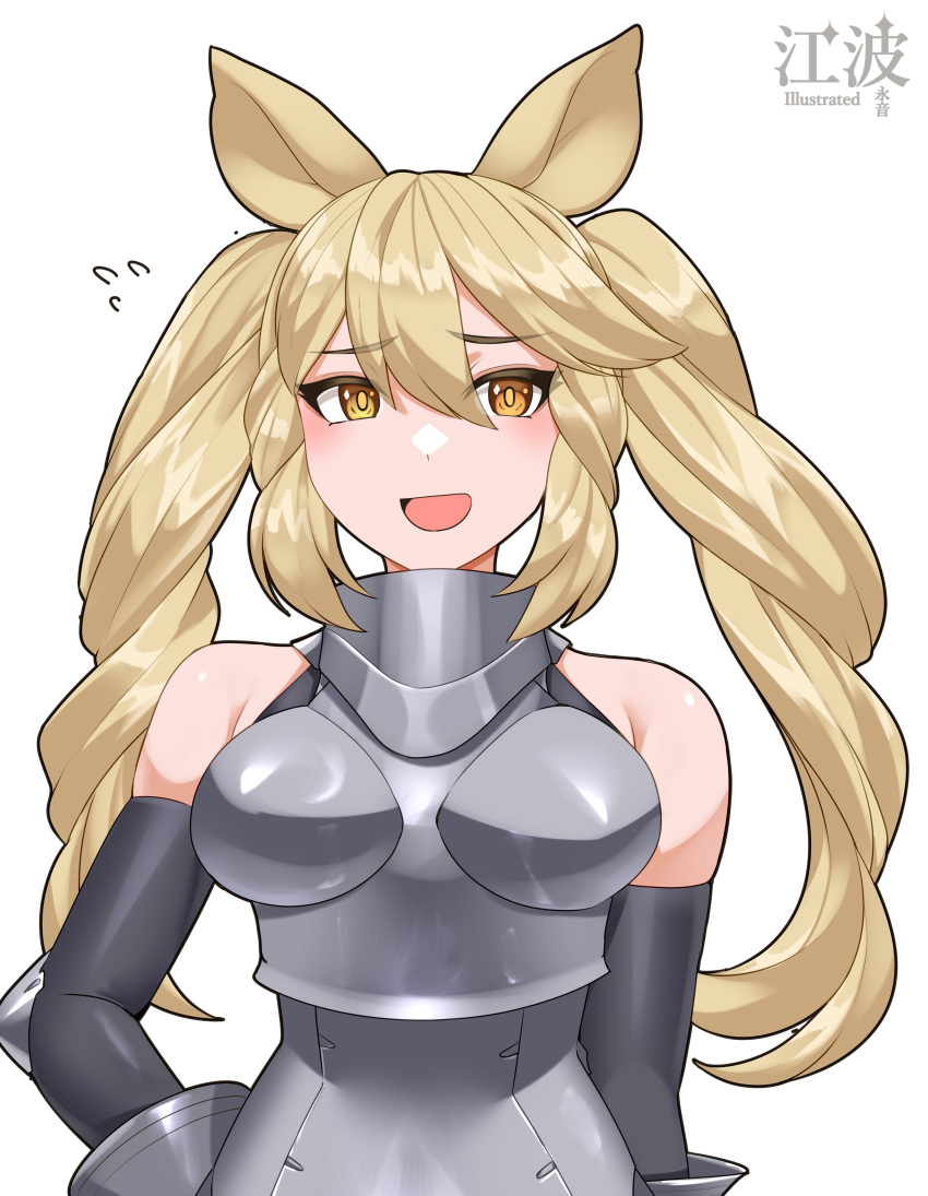 1girl absurdres alternate_costume animal_ears armor bare_shoulders blonde_hair blush breastplate elbow_gloves flying_sweatdrops gauntlets gloves grey_gloves hair_between_eyes highres kawanami_eito kemono_friends long_hair neck_armor open_mouth orange_eyes rhinoceros_ears rhinoceros_girl sidelocks sleeveless smile solo white_rhinoceros_(kemono_friends)