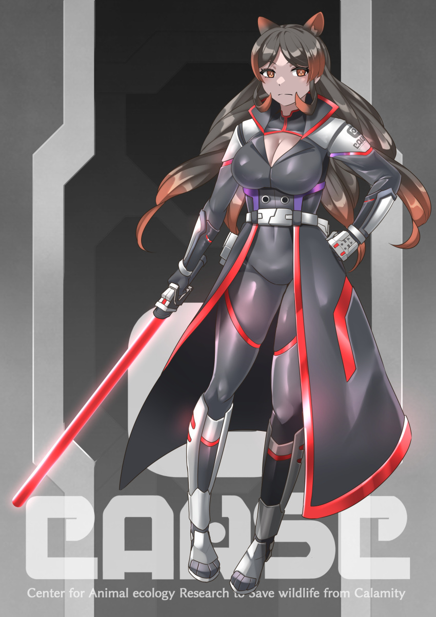 1girl absurdres animal_ears belt black_hair bodysuit boots breasts cleavage coat extra_ears full_body gloves grey_background highres hippopotamus_(kemono_friends) hippopotamus_ears kawanami_eito kemono_friends long_hair looking_at_viewer red_eyes red_hair simple_background solo sword weapon