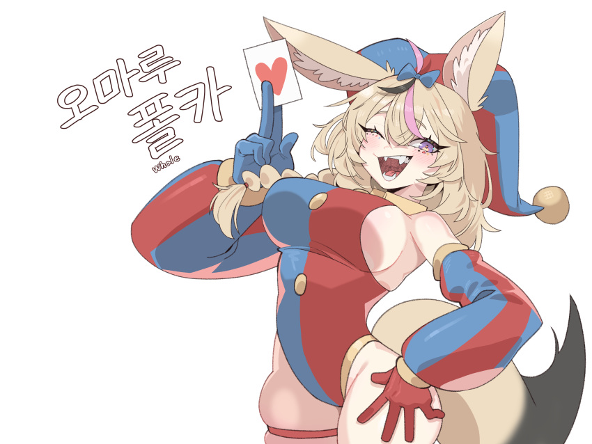 1girl ;d absurdres ahoge animal_ear_fluff animal_ears asymmetrical_gloves blonde_hair blue_gloves blush bow braid breasts card cocomayo29_(tomato) cosplay cowboy_shot detached_sleeves fox_ears fox_tail gloves hair_bow hand_on_own_hip hat highres holding holding_card hololive jester_cap korean_text large_breasts long_hair long_sleeves mismatched_gloves multicolored_hair omaru_polka one_eye_closed pomni_(the_amazing_digital_circus) pomni_(the_amazing_digital_circus)_(cosplay) purple_eyes red_gloves sideboob simple_background skindentation smile solo standing streaked_hair tail the_amazing_digital_circus thigh_strap translation_request two-tone_leotard virtual_youtuber white_background