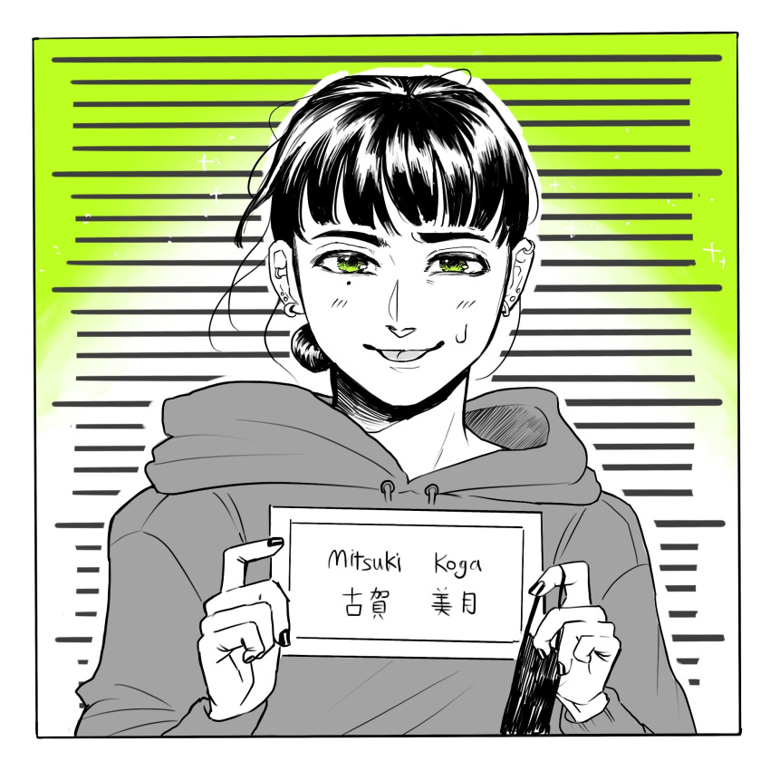 1girl barbie_mugshot_(meme) black_nails blunt_bangs blush character_name commentary ear_piercing earrings english_commentary green_background green_eyes hair_bun highres holding holding_sign hood hood_up hoodie hoop_earrings jewelry junnie kininatteru_hito_ga_otoko_ja_nakatta koga_mitsuki looking_at_viewer mask meme mole mole_under_eye mouth_mask mugshot nervous_smile piercing sign single_hair_bun smile solo sparkle sweatdrop tongue white_background