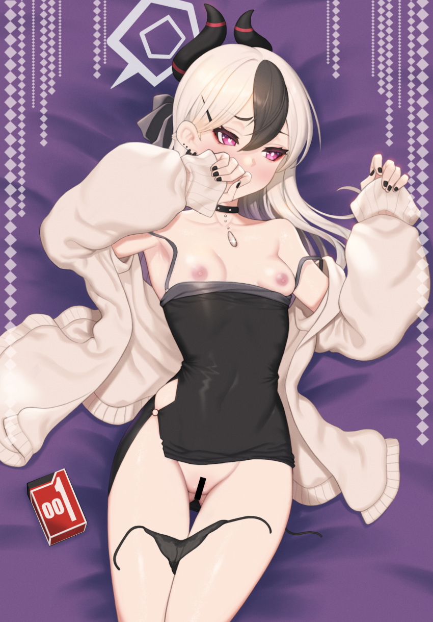 1girl ass_visible_through_thighs bar_censor bare_shoulders black_choker black_dress black_hair black_horns black_panties blue_archive blush breasts censored choker commentary condom_box covering_face demon_horns dress english_commentary grey_halo grey_jacket hair_between_eyes halo highres horns jacket kayoko_(blue_archive) kayoko_(dress)_(blue_archive) long_hair long_sleeves lying multicolored_hair navel nipples official_alternate_costume open_clothes panties panty_pull pink_eyes rikume side-tie_panties sleeves_past_wrists small_breasts solo string_panties two-tone_hair underwear untied_panties unworn_panties white_hair