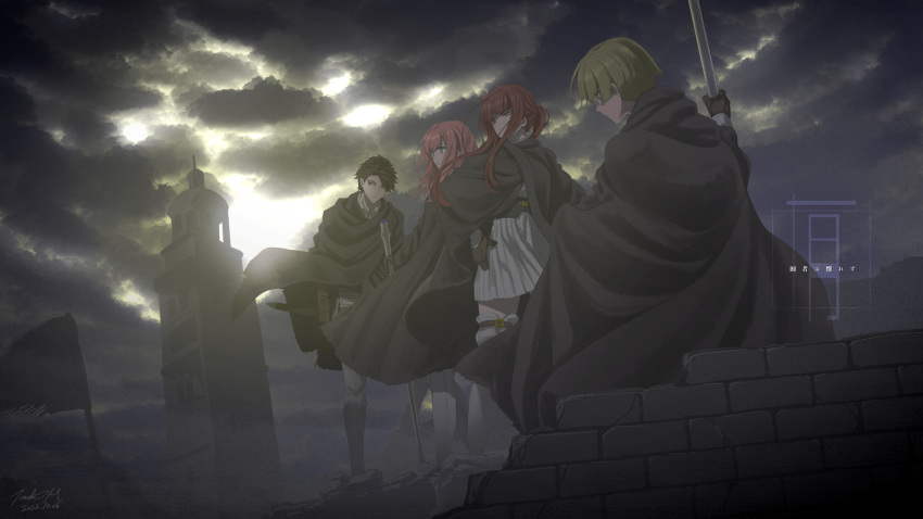 2boys 2girls blonde_hair boots brown_gloves cloak cloud cloudy_sky copyright_name dated gloves grey_eyes highres holding holding_staff long_hair matsumoto_tomoki multiple_boys multiple_girls outdoors red_hair short_hair signature sky staff standing tagme tower white_arts yellow_eyes yuusha_wa_osorezu