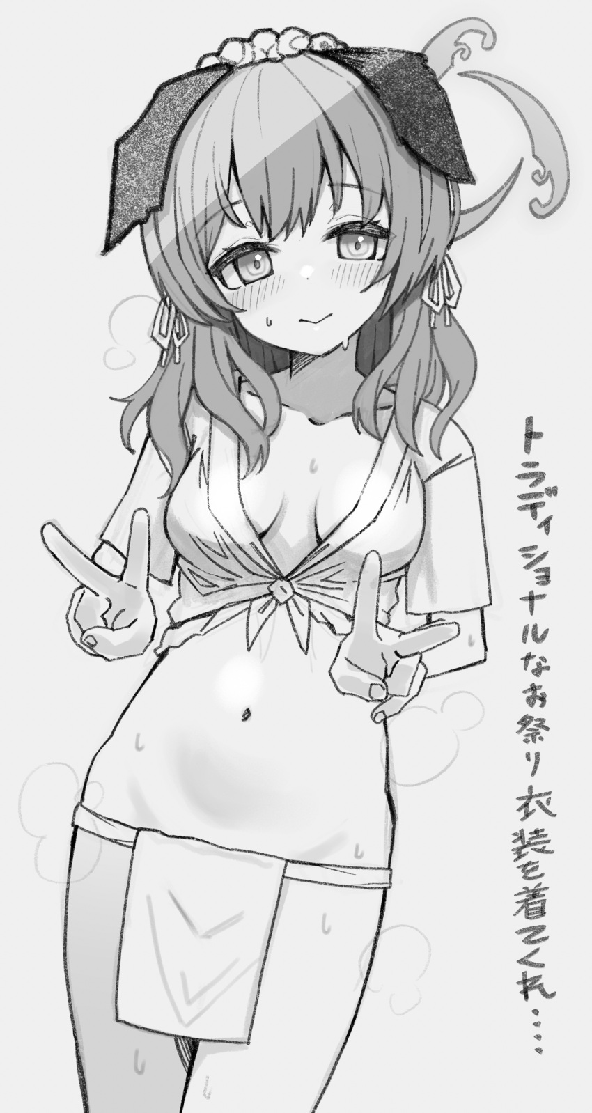 1girl animal_ears blue_archive dog_ears dog_girl double_v front-tie_top fundoshi happi highres izuoku japanese_clothes midriff mizu_happi monochrome navel shirt solo sweat tied_shirt translation_request umika_(blue_archive) v