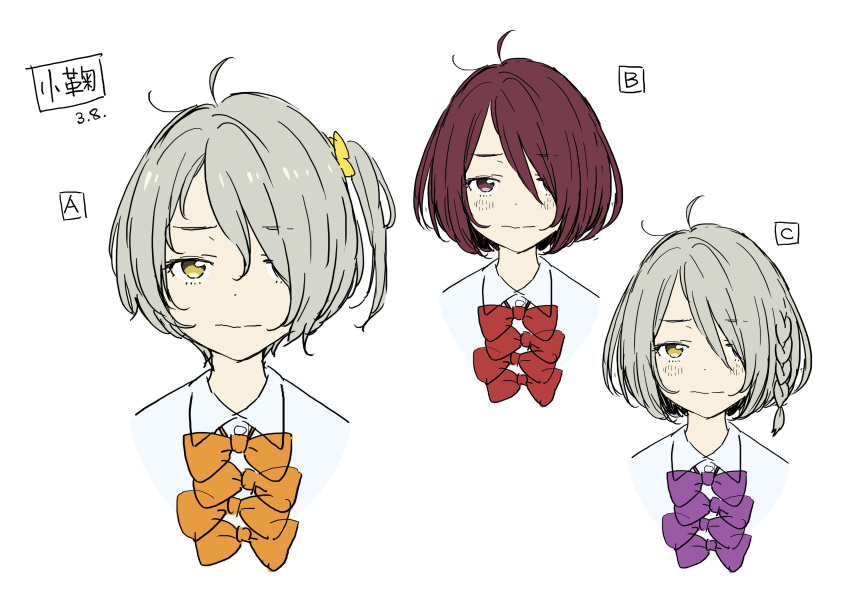 1girl :| absurdres bow bowtie braid closed_mouth concept_art grey_hair highres imigimuru komari_chika light_blush make_heroine_ga_oo_sugiru! official_art one_eye_covered purple_bow purple_bowtie red_bow red_bowtie red_hair shirt short_hair side_ponytail twin_braids white_shirt yellow_bow