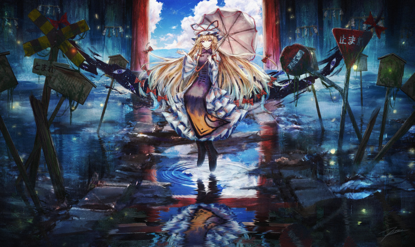 1girl absurdres blonde_hair cloud dress hair_ribbon hat highres holding holding_umbrella invisible_chair long_hair looking_at_viewer mob_cap ocean portal_(object) purple_dress red_ribbon ribbon road_sign sign sitting solo stop_sign tonan_(l0l0l0l0l0l) touhou umbrella water white_dress white_hat yakumo_yukari