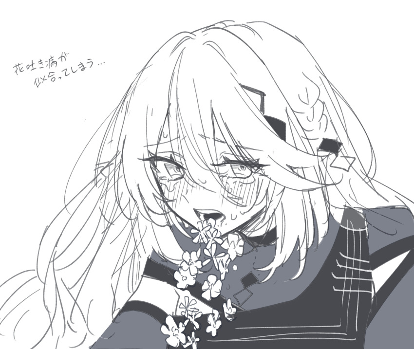 1girl absurdres coughing_flowers crying crying_with_eyes_open flower greyscale hair_between_eyes highres kashikaze long_hair looking_at_viewer mole mole_under_each_eye mole_under_eye monochrome multiple_moles nijisanji open_mouth simple_background solo sophia_valentine sophia_valentine_(1st_costume) tears translation_request virtual_youtuber white_background