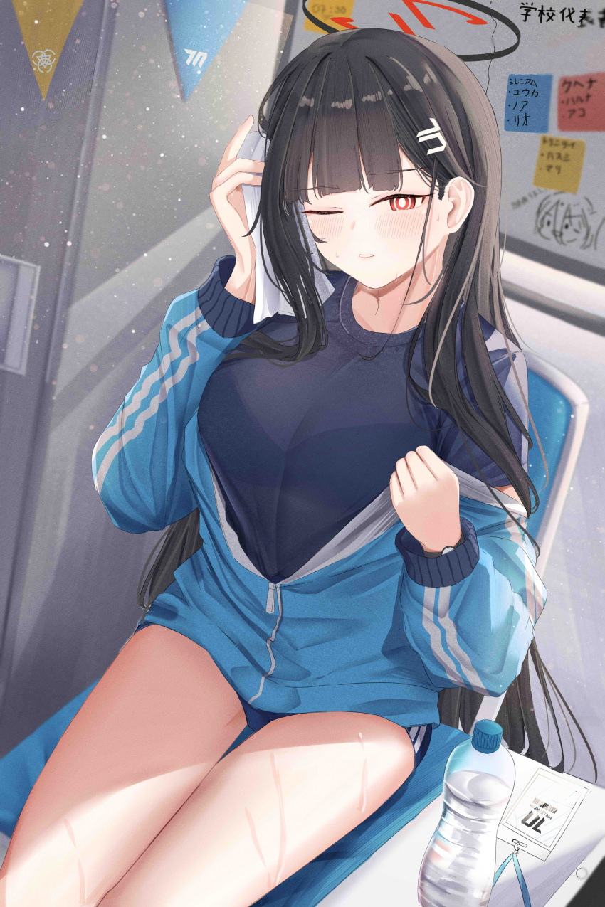 1girl absurdres aris_(blue_archive) black_hair black_shirt blue_archive blue_buruma blue_jacket blush bottle breasts bright_pupils buruma hair_ornament hairpin halo highres id_card jacket large_breasts leonardo_566 long_hair long_sleeves looking_at_viewer one_eye_closed open_mouth red_eyes rio_(blue_archive) shirt sitting solo sweat track_jacket water_bottle white_pupils