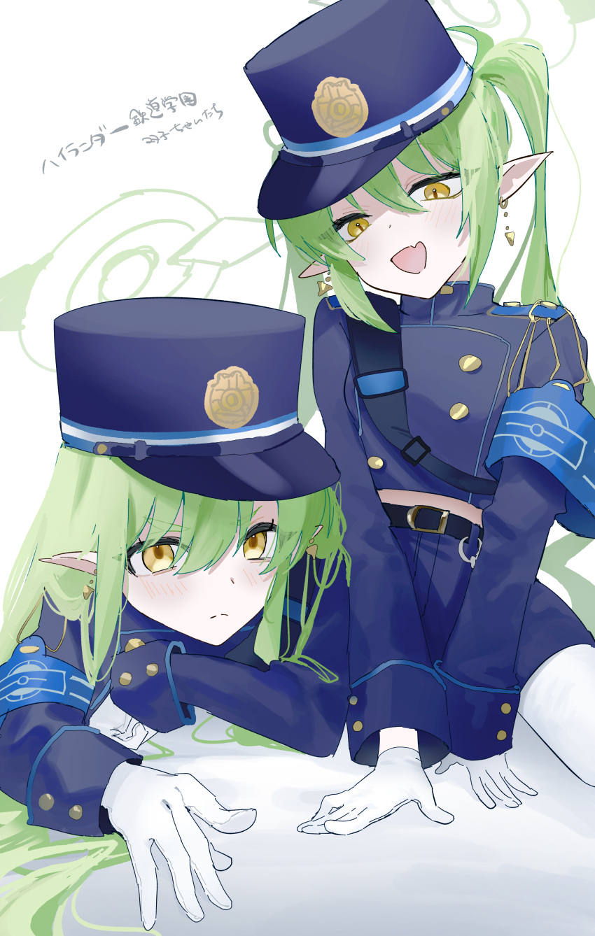 2girls absurdres belt black_belt black_hat black_jacket black_shorts blue_archive blush closed_mouth dantyou2525 earrings fang gloves green_hair green_halo halo hat highlander_sidelocks_conductor_(blue_archive) highlander_twintails_conductor_(blue_archive) highres jacket jewelry long_hair long_sleeves multiple_girls open_mouth pantyhose peaked_cap pointy_ears shorts simple_background skin_fang smile twintails white_background white_gloves white_pantyhose yellow_eyes