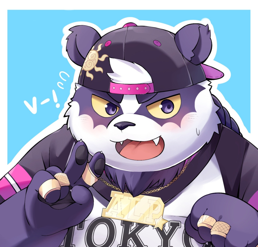 1boy alp_(housamo) backwards_hat bara baseball_cap black_hat blush border character_name colored_sclera commentary fangs furry furry_male gold_ring hat highres looking_at_viewer male_focus open_mouth panda_boy pawpads purple_eyes shirt solo t-shirt tokyo_afterschool_summoners white_border yed_(yedsilent) yellow_sclera