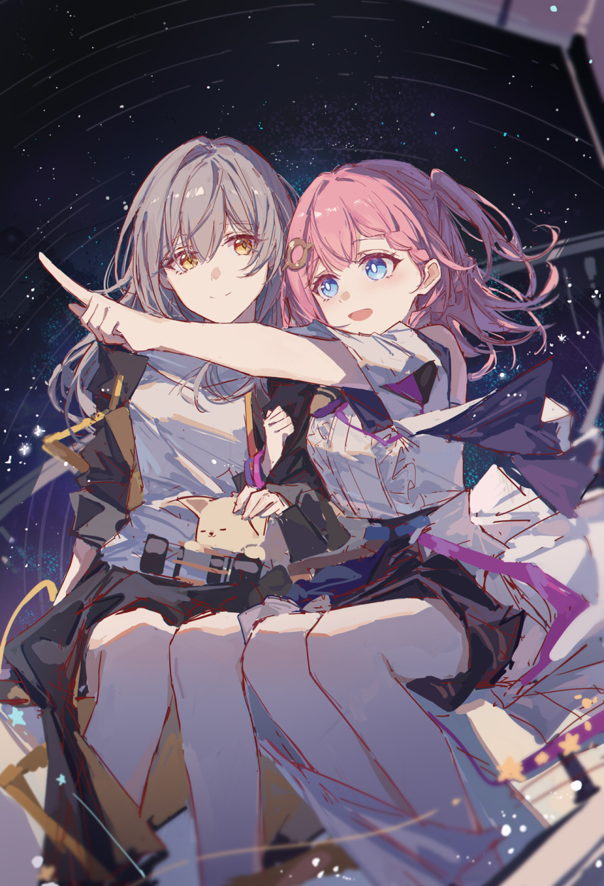 2girls asta_(honkai:_star_rail) black_jacket black_skirt blue_eyes braid bright_pupils closed_mouth floating_hair grey_hair highres honkai:_star_rail honkai_(series) jacket long_sleeves looking_at_another looking_to_the_side medium_hair multiple_girls night night_sky one_side_up open_clothes open_jacket open_mouth peppy_(honkai:_star_rail) pink_hair pointing pointing_to_the_side shirt short_sleeves sitting skirt sky smile star_(sky) starry_sky stelle_(honkai:_star_rail) trailblazer_(honkai:_star_rail) white_pupils white_shirt yajuu yellow_eyes