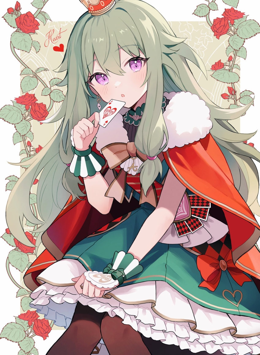 1girl :o ace_(playing_card) ace_of_hearts black_pantyhose blush border capelet card crown dot_nose fur-trimmed_capelet fur_trim green_hair green_skirt green_wrist_cuffs hair_between_eyes heart highres holding holding_card hrn_ohana knees_together_feet_apart kusanagi_nene layered_skirt leaning_forward looking_at_viewer mini_crown open_mouth outside_border pantyhose petticoat playing_card pleated_skirt project_sekai purple_eyes red_capelet signature sitting skirt solo white_border