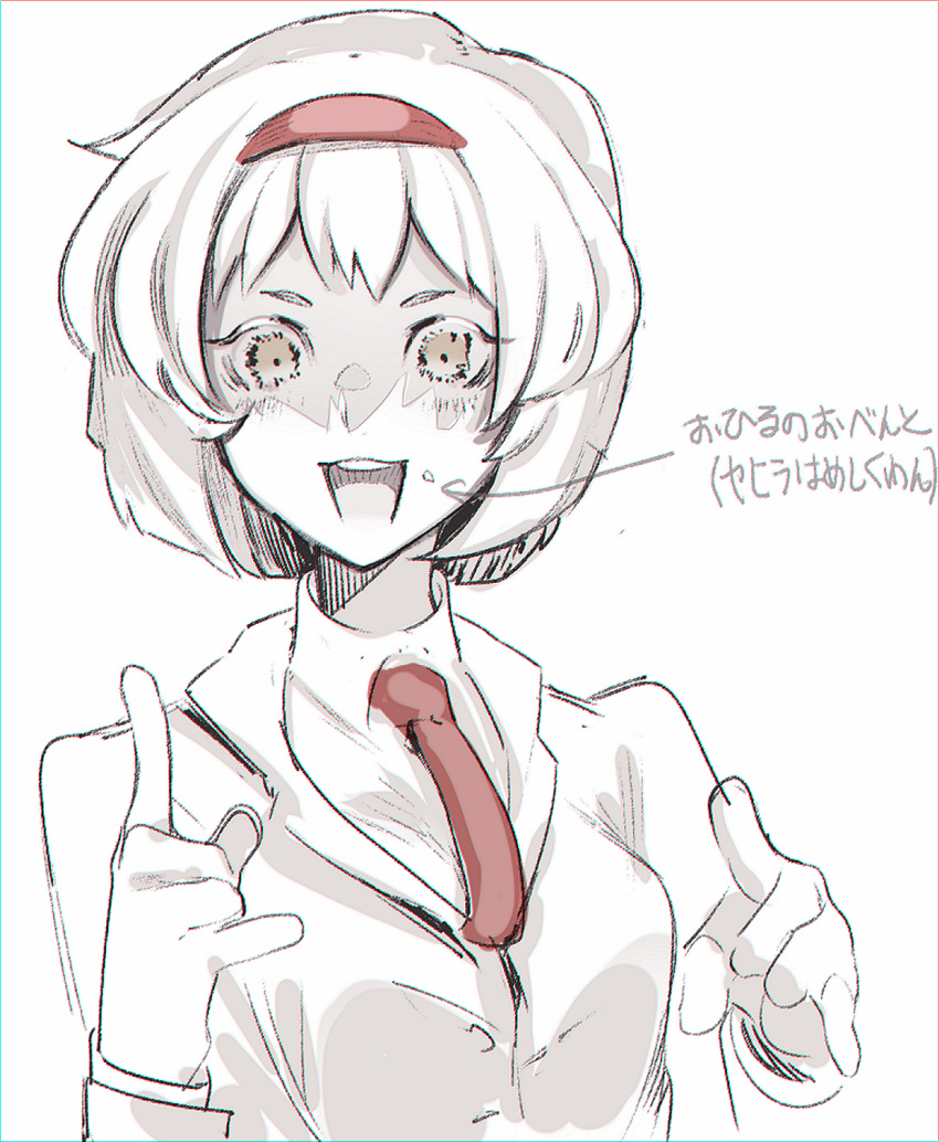 1girl \n/ brown_eyes collared_shirt double_\n/ greyscale hairband highres jacket lobotomy_corporation long_sleeves looking_at_viewer madotsuki_ren malkuth_(project_moon) monochrome necktie open_mouth project_moon red_hairband red_necktie shirt short_hair smile solo spot_color translation_request upper_body white_background wing_collar