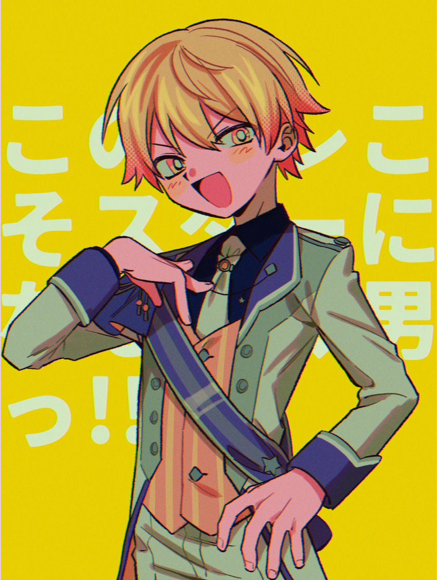 1boy black_shirt blonde_hair blush bright_pupils buttons coat collared_shirt fingernails gradient_hair hair_behind_ear hair_between_eyes hand_on_own_chest hand_on_own_hip highres long_sleeves looking_at_viewer menma_(enaic31) multicolored_hair necktie open_clothes open_coat open_mouth orange_hair orange_vest pants project_sekai retro_artstyle shirt short_hair smile solo striped_clothes striped_vest tenma_tsukasa v-shaped_eyebrows vertical-striped_clothes vertical-striped_vest vest white_coat white_necktie white_pants white_pupils yellow_background yellow_eyes