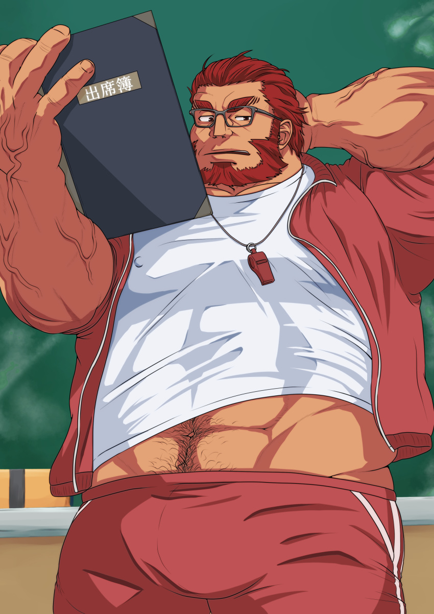 1boy absurdres alternate_costume arm_behind_head bara beard bespectacled classroom coach covered_nipples dark-skinned_male dark_skin eyebrow_stubble facial_hair fate/zero fate_(series) full_beard genta_iwayama glasses highres iskandar_(fate) jacket large_pectorals looking_to_the_side male_focus mature_male midriff_peek muscular muscular_male pants pectorals red_eyes red_hair short_hair solo sparse_navel_hair thick_beard thick_eyebrows track_jacket track_pants veins veiny_arms whistle whistle_around_neck