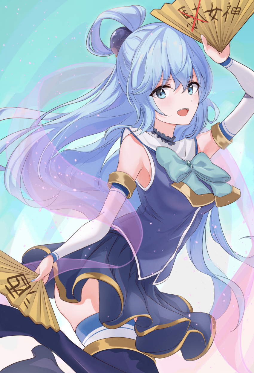 1girl :d absurdres aqua_(konosuba) aqua_bow arm_up bare_shoulders blue_background blue_eyes blue_footwear blue_hair blue_shirt blue_skirt blush boots bow breasts commentary_request cowboy_shot detached_sleeves dual_wielding floating_hair hair_between_eyes hair_bobbles hair_ornament hair_rings happy highres holding kono_subarashii_sekai_ni_shukufuku_wo! long_hair long_sleeves looking_at_viewer medium_breasts miniskirt open_mouth partially_translated pink_shawl pleated_skirt sayu_(user_yjsz2885) shawl shirt simple_background skirt sleeveless sleeveless_shirt smile solo straight_hair teeth thigh_boots translation_request tsurime upper_teeth_only very_long_hair white_sleeves