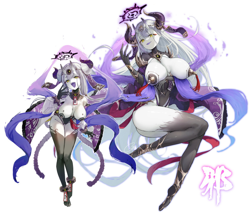 2girls :d absurdres arm_under_breasts barefoot breasts collar colored_skin cuffs demon_girl demon_horns full_body half-closed_eyes halo highres horns large_breasts long_hair looking_at_viewer medium_breasts mesugaki multiple_girls original osisio shackles smile teeth thighhighs upper_teeth_only very_long_hair white_background white_hair white_skin yellow_eyes