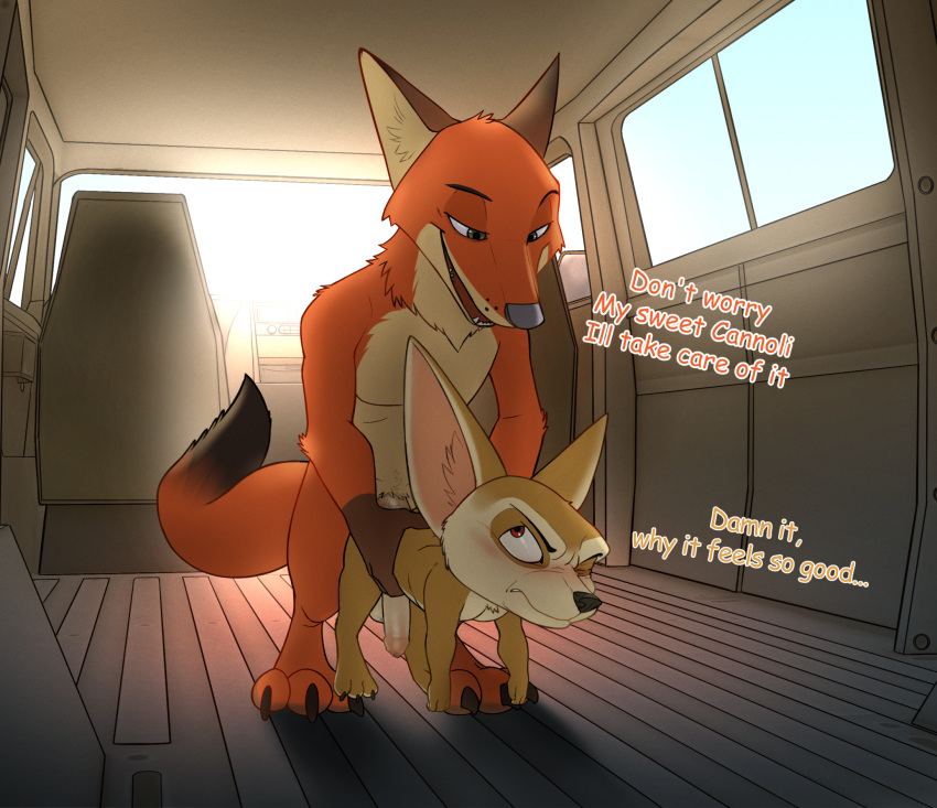 3_toes anal anthro canid canine dialogue disney duo english_text feet fennec_fox finnick_(zootopia) fox from_behind_position genitals hi_res male male/male mammal nick_wilde penis sex seyrmo size_difference text toes true_fox zootopia